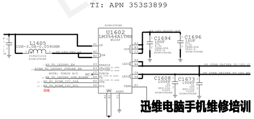 iPhone6闪光灯无法打开