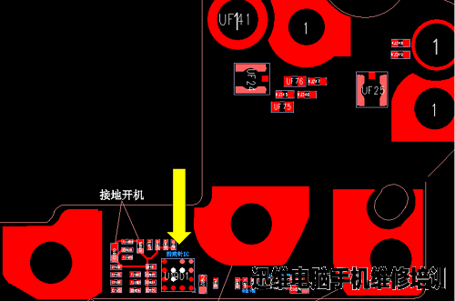 iphone6指南针失灵