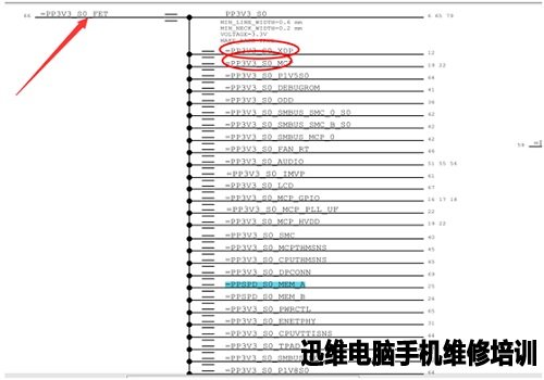 苹果A1278不开机维修