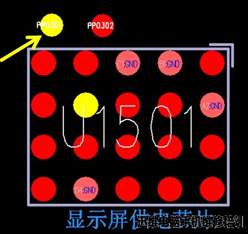 iphone6进水不开机