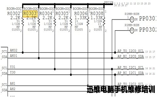 iphone6进水不开机