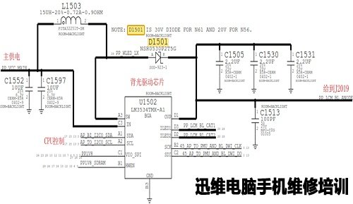 iphone6进水不开机