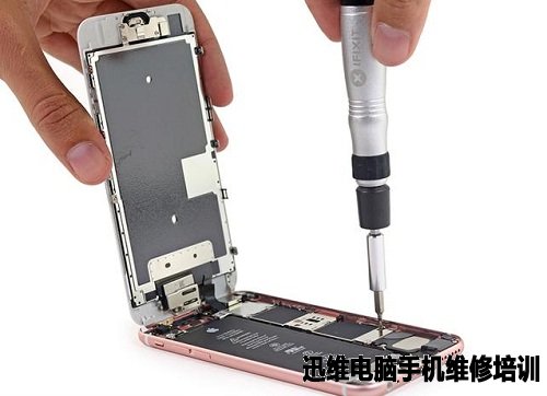 iPhone6s玫瑰金版详细拆机教程