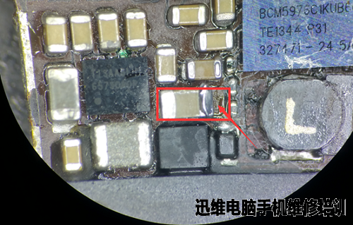 iPhone5s背光亮度调节不正常