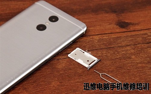 双摄像的秘密:红米Pro尊享版详细拆解