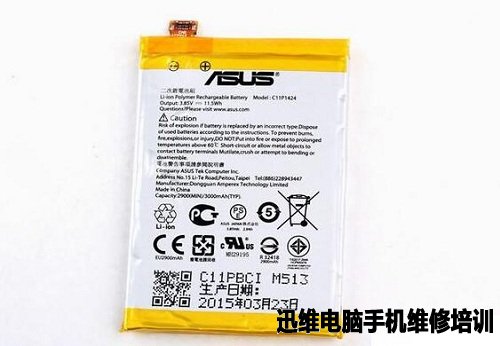 华硕ZenFone 2拆机 图15