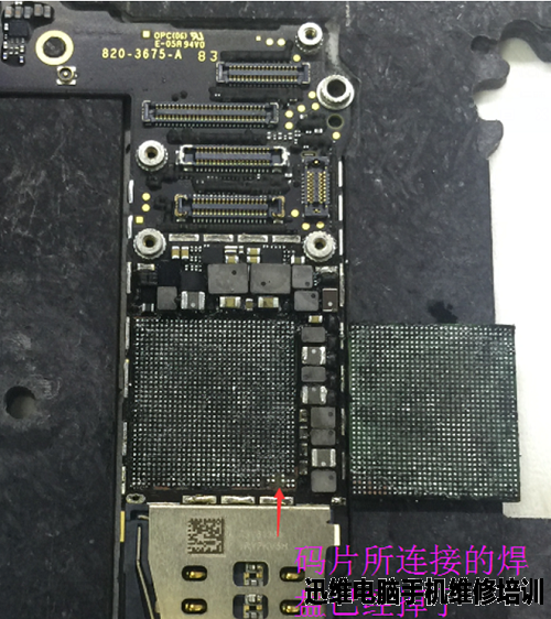 iPhone6P刷机报错9维修