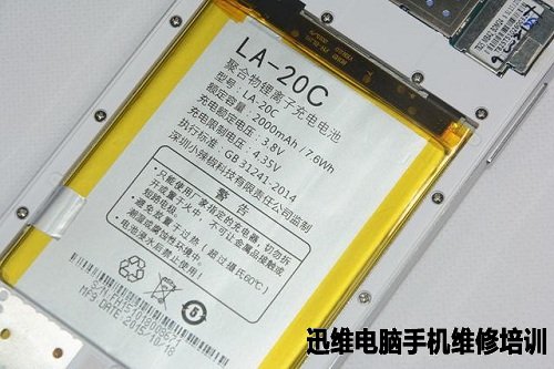 平凡的小辣椒:小辣椒S3手机拆机详解!