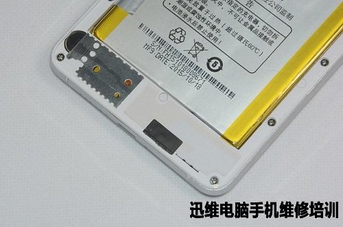 平凡的小辣椒:小辣椒S3手机拆机详解!