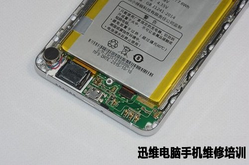 平凡的小辣椒:小辣椒S3手机拆机详解!