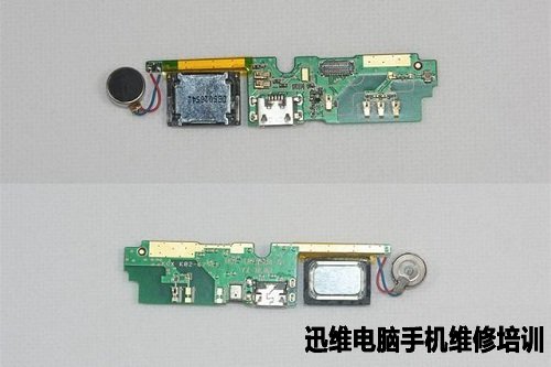 平凡的小辣椒:小辣椒S3手机拆机详解!