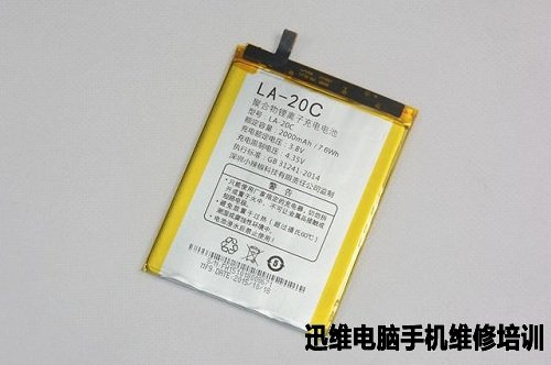 平凡的小辣椒:小辣椒S3手机拆机详解!