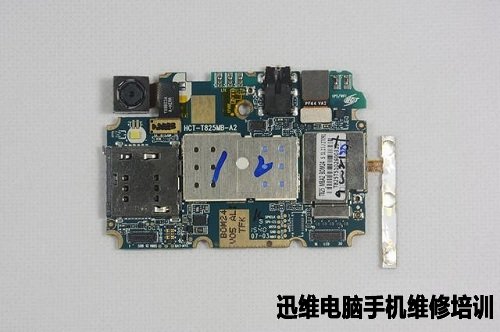 平凡的小辣椒:小辣椒S3手机拆机详解!