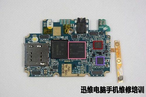 平凡的小辣椒:小辣椒S3手机拆机详解!