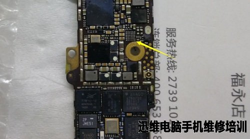 iPhone5S待机漏电维修