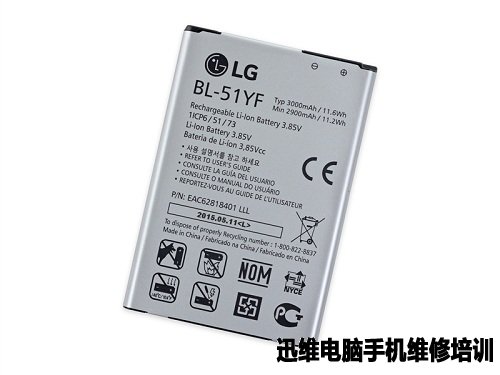 LG G4完全拆解:X光照片上场!