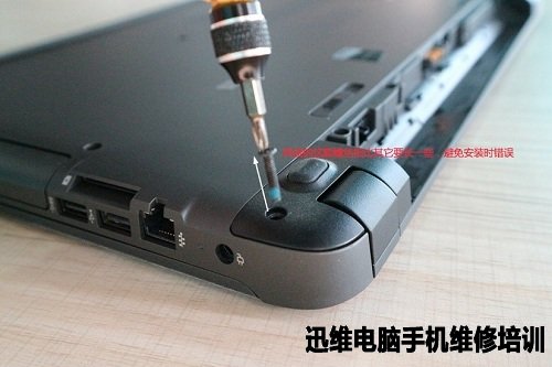 惠普星球大战:Star Wars 15-an005TX笔记本拆解!