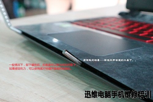 惠普星球大战:Star Wars 15-an005TX笔记本拆解!