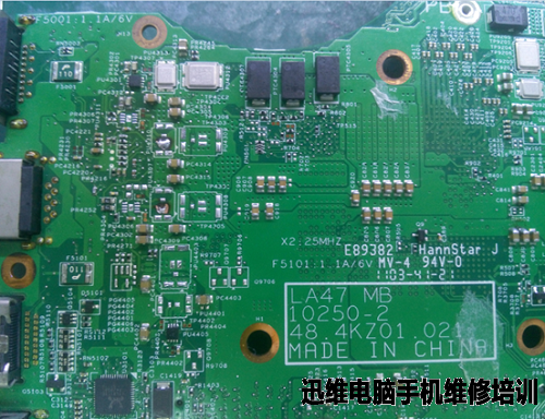 联想B470不开机维修