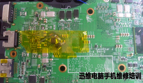 联想B470不开机维修