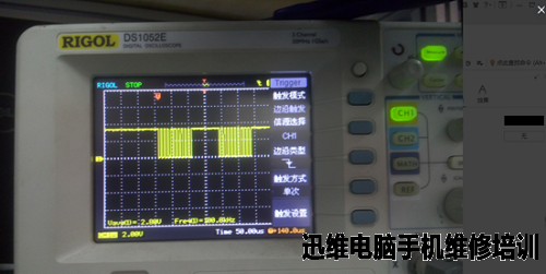 联想B470不开机维修