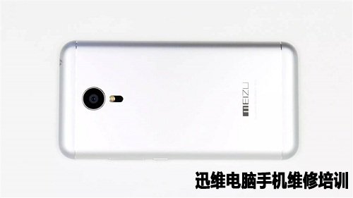 魅族MX5详尽拆解:工艺与内在的阐述