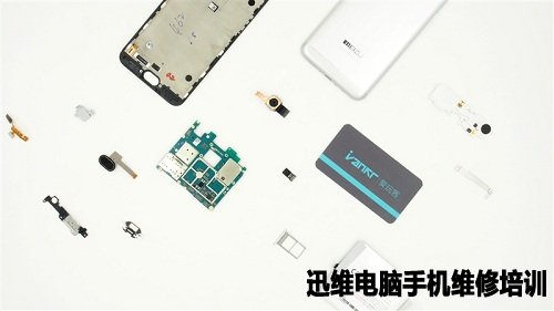 魅族MX5详尽拆解:工艺与内在的阐述
