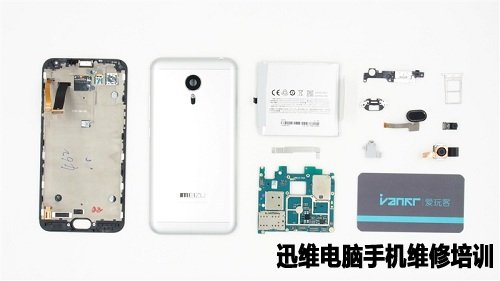 魅族MX5详尽拆解:工艺与内在的阐述