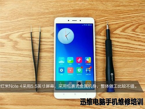 内外工艺怎么样?红米Note4首发拆机揭开答案