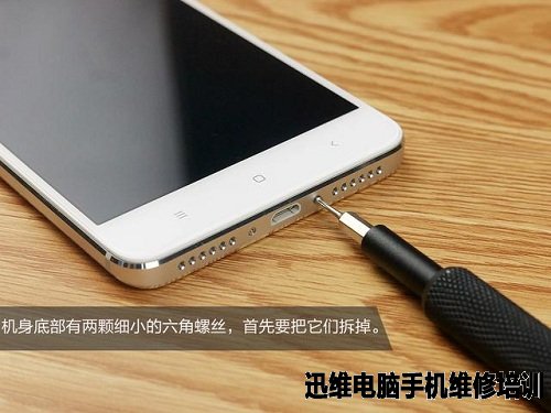 内外工艺怎么样?红米Note4首发拆机揭开答案