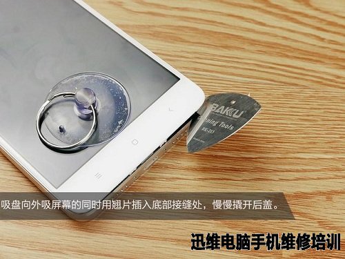 内外工艺怎么样?红米Note4首发拆机揭开答案
