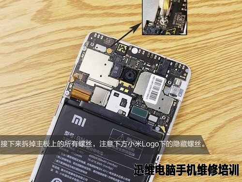 内外工艺怎么样?红米Note4首发拆机揭开答案