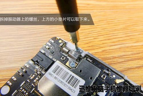 内外工艺怎么样?红米Note4首发拆机揭开答案