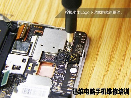 内外工艺怎么样?红米Note4首发拆机揭开答案