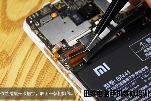 内外工艺怎么样?红米Note4首发拆机揭开答案