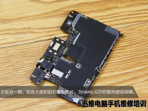 内外工艺怎么样?红米Note4首发拆机揭开答案