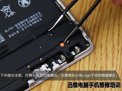 内外工艺怎么样?红米Note4首发拆机揭开答案