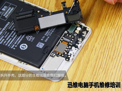 内外工艺怎么样?红米Note4首发拆机揭开答案
