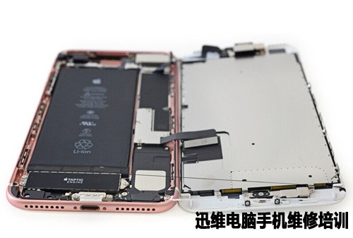 iPhone 7 Plus拆机 图8