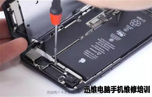 iPhone 7 Plus拆机 图11