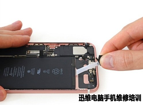 iPhone 7 Plus拆机 图16