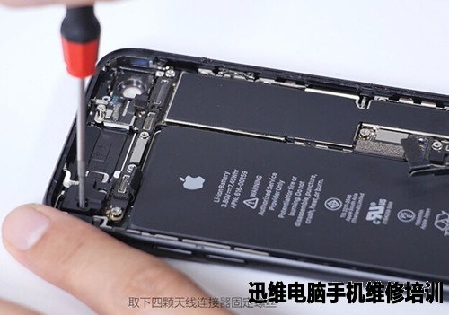iPhone 7 Plus拆机 图23