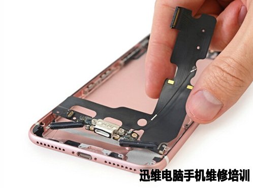 iPhone 7 Plus拆机 图33