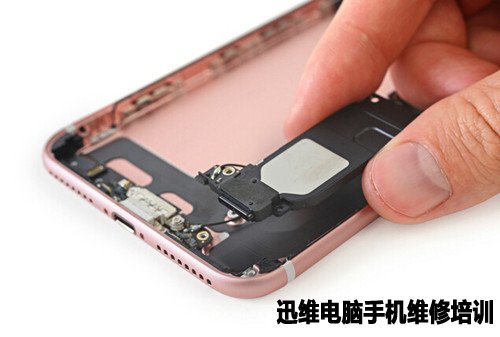 iPhone 7 Plus拆机 图35