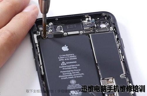 iPhone7拆机 图18