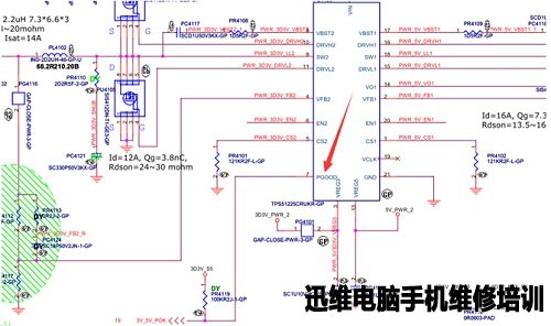 联想B490不开机维修