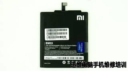 小米4i拆机探究竟:做工居然是这样的