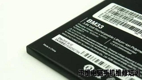 小米4i拆机探究竟:做工居然是这样的