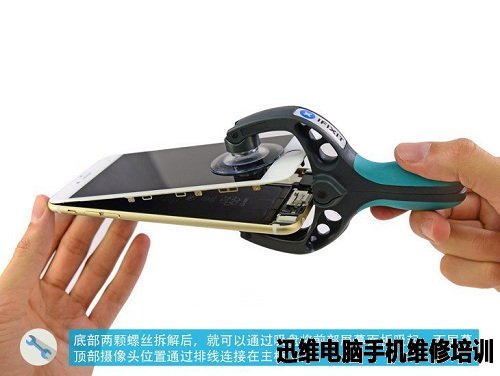 苹果家族：iPhone6 Plus拆机图解