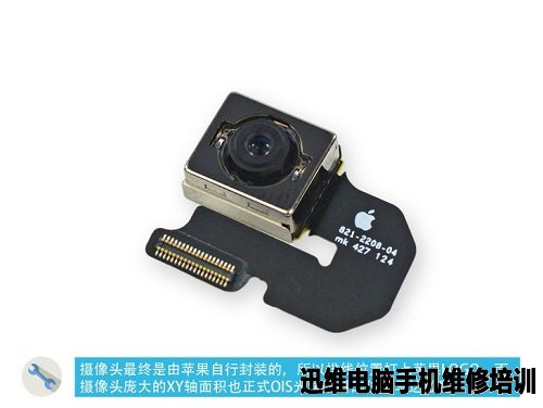 苹果家族:iPhone6 Plus拆机图解